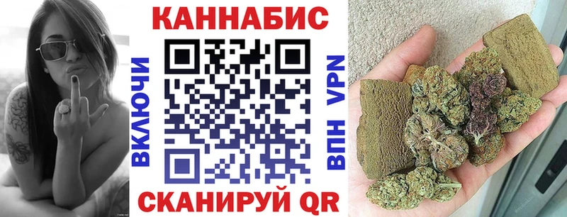 Купить закладку ГАШ  Кокаин  А ПВП  АМФ  МЕФ  Костерёво