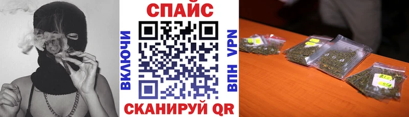 Купить закладки  Костерёво  БУТИРАТ BDO 