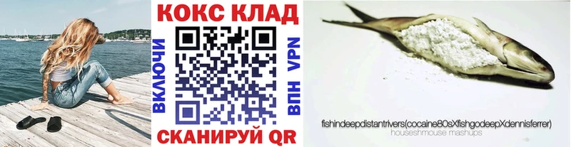 КОКАИН 98%  Купить  Костерёво 