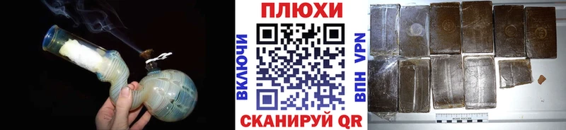 Купить где  Костерёво  ГАШИШ гарик 