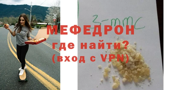 дурь Вяземский