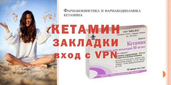 твердый Вязники