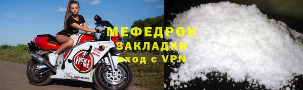 дурь Вяземский