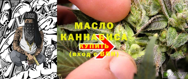 твердый Вязники