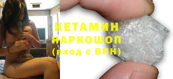 твердый Вязники