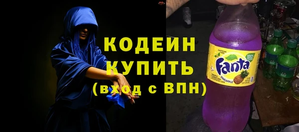 твердый Вязники