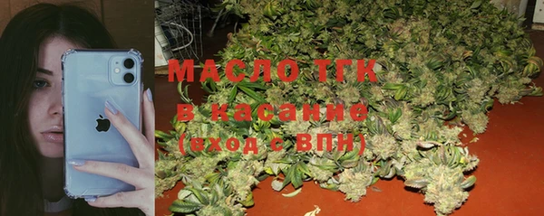твердый Вязники
