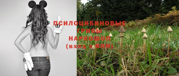 героин Волоколамск