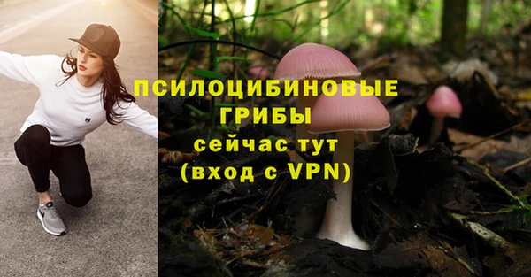 героин Волоколамск
