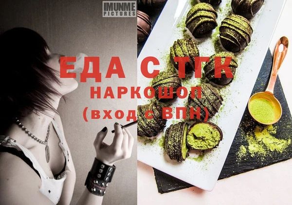 дурь Вяземский