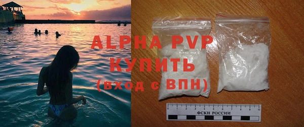 твердый Вязники