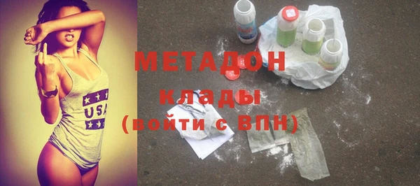 дурь Вяземский