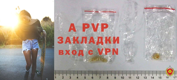 мефедрон Волосово