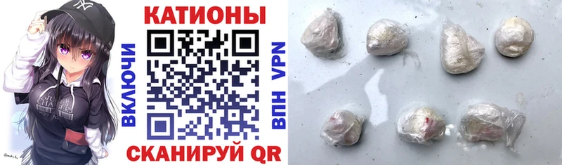 Меф  Костерёво