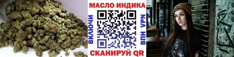 Дистиллят ТГК вейп Костерёво