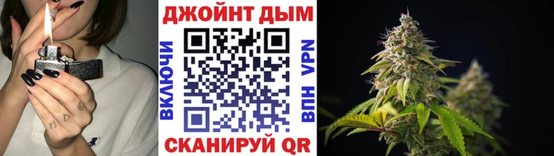 Купить где  Костерёво  Канабис MAZAR 